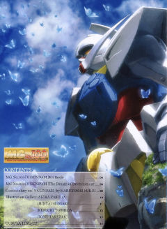 MG SYSTEM-∀99 Turn A高达 月光蝶Ver-资料图