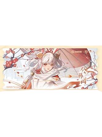 公孙离镭射票(朔风系列)-遇意飞花令(骏福篇)