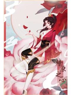 云缨明信片（芳笺系列）-遇意飞花令（骏福篇）