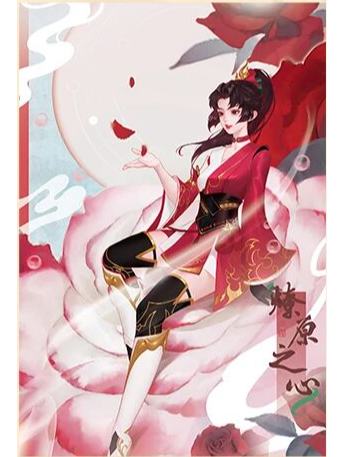 云缨明信片(芳笺系列)-遇意飞花令(骏福篇)