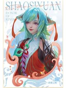 少司缘明信片(沧澜系列)-遇意飞花令(骏福篇)