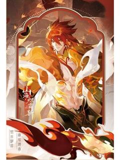 李信明信片（锦色系列）-遇意飞花令（骏福篇）