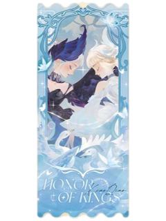 小乔B镭射票（霞绮系列）-遇意飞花令（骏福篇）