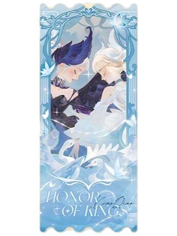 小乔B镭射票(霞绮系列)-遇意飞花令(骏福篇)