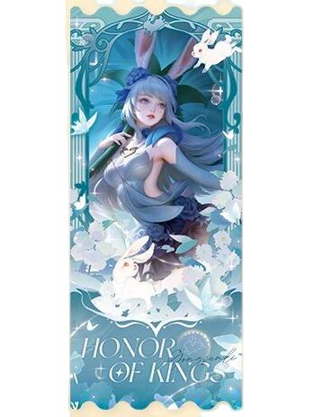 公孙离A镭射票(霞绮系列)-遇意飞花令(骏福篇)