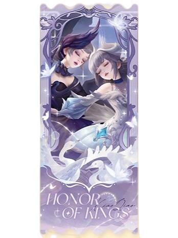 小乔A镭射票(霞绮系列)-遇意飞花令(骏福篇)