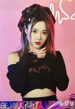 张梦慧 八周年特别生写 ver.B