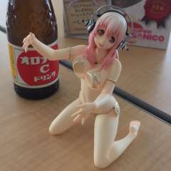 Drink Holder 超级索尼子 香槟金-资料图