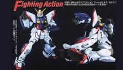 MG GF13-017NJ 闪光高达-资料图