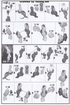 HGI-BO ASW-G-35 高达马可西亚斯-资料图