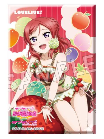 西木野真姬-缪斯水果方吧唧