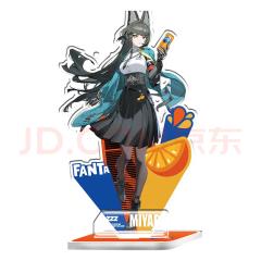 星见雅立牌-芬达联名-资料图