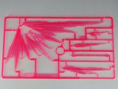 MGSD 命运高达-资料图