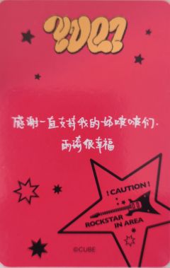 lf满额卡 ver.F-资料图