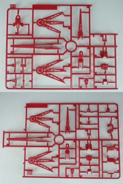 MGSD 命运高达-资料图