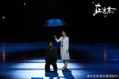 在远方-资料图