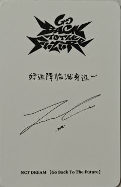 泡泡摩奇预售 娜-资料图