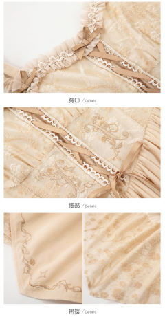 维奥尔小夜曲 不规则JSK-资料图