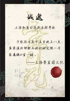 上帝已死-资料图