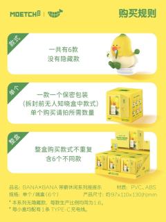 带薪休闲系列-资料图