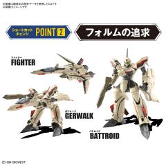 HG 1/100 YF-19-资料图