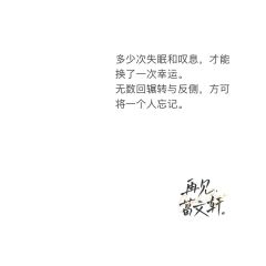 再见，葛文轩-资料图