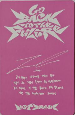 digi版专卡 娜-资料图