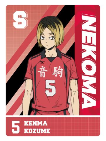 人物介绍卡20-集卡社垃圾场决战收藏卡