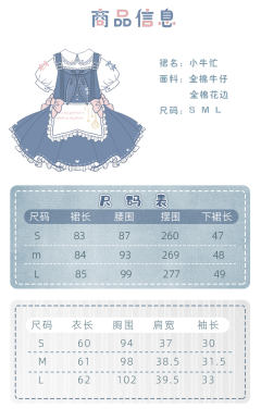 小牛忙-资料图