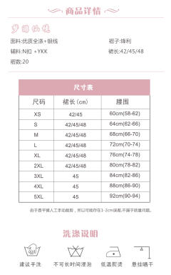 梦游仙境-资料图