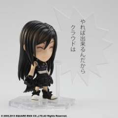 Trading Arts Kai mini (NO. 11) 蒂法·洛克哈特-资料图