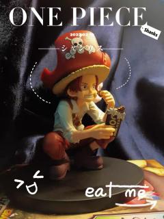 DXF 伟大航童~和之国特别版 香克斯-资料图