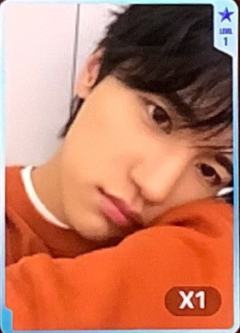 q音星光卡2 一星ver.