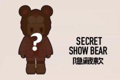 隐藏熊