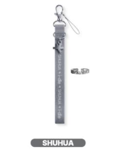 应援棒挂绳&装饰 刷