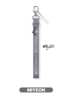 应援棒挂绳&装饰 面