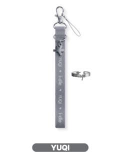 应援棒挂绳&装饰 琦