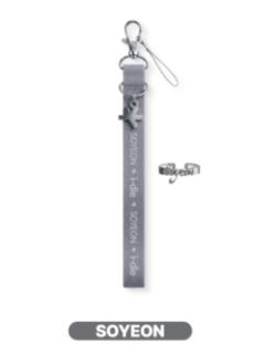 应援棒挂绳&装饰 娟