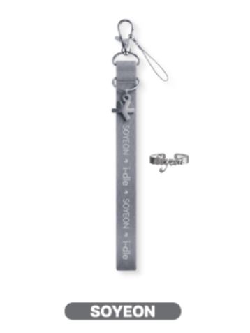 应援棒挂绳&装饰 娟