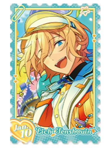 天祥院英智17邮票典藏卡-星愿巡礼系列第一期