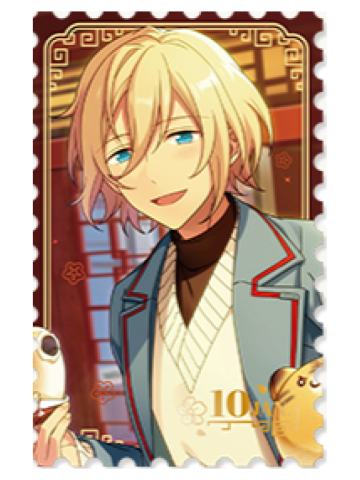 天祥院英智14邮票典藏卡-星愿巡礼系列第一期