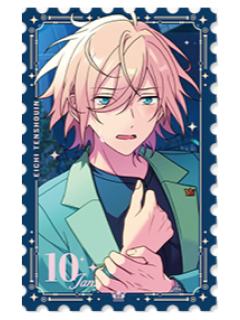 天祥院英智13邮票典藏卡-星愿巡礼系列第一期