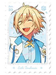 天祥院英智1邮票典藏卡-星愿巡礼系列第一期