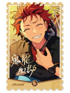 鬼龙红郎14邮票典藏卡-星愿巡礼系列第一期