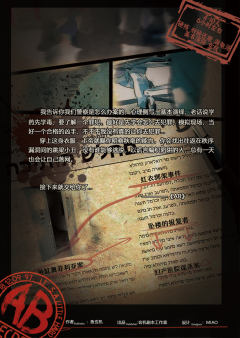 AB-资料图