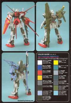 GAT-X105 强袭高达 GAT-X105+AQM/E-X01 翔翼型强袭高达 GAT-X105+AQM/E-X02 剑战型强袭高达 GAT-X105+AQM/E-X03 炮战强袭高达 炮战型装备 强袭武器系统-资料图