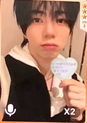 q音星光卡8 三星ver.