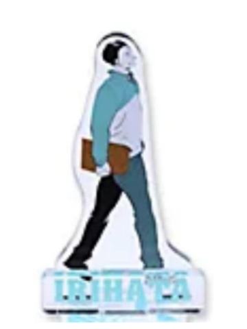 入畑伸照-走路立牌第3弹青叶城西