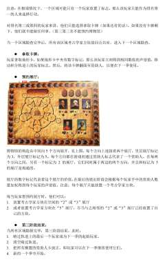 门卡乌拉-资料图