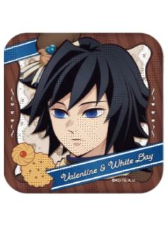 富冈义勇徽章-2026情人节&白情系列